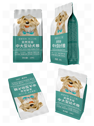 电商宠物用品狗粮猫粮产品banner海报
