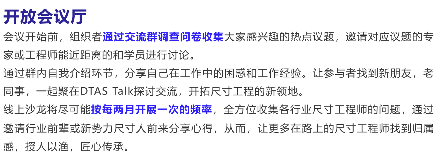 微信截图_20220905112436.png 微信截图_20220905112436.png