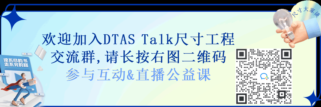 直播海报222.png 直播海报222.png