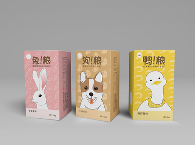 宠物食品包装设计 如何打造吸引眼球的宠物零食包装？老牌设计公司古柏的设计密码